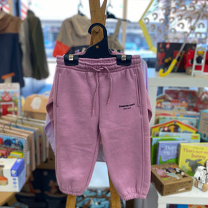 Clothing Baby Bottoms: Country Road Modern Track Pant (Berry)