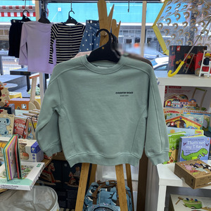 Country Road Modern Sweat (Fern) - Boys