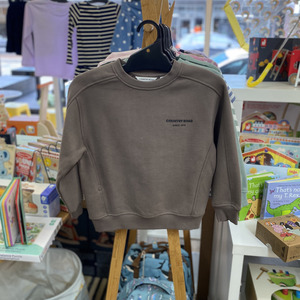 Country Road Modern Sweat (Chocolate) - Boys