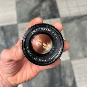 SMC Pentax 50mm f1.4 Lens