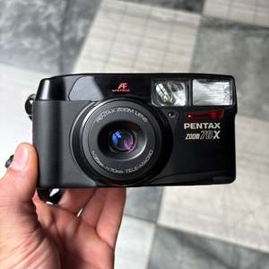 Latest Arrivals: Pentax Zoom 70-X