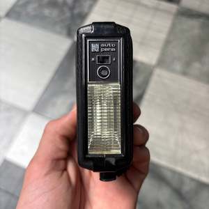 Latest Arrivals: National Auto Pana PE-2001