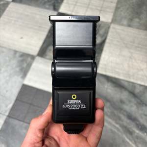 Sunpak Auto 2000 DZ Flash