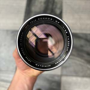 Minolta MC Tele Rokkor-QF 200mm f/3.5 lens