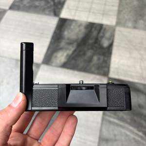 Latest Arrivals: Nikon MD-E Motor Drive