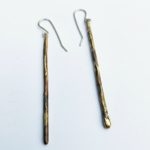 Lower Price Point Reticulated Brass: Reticulated Brass "Whiti"