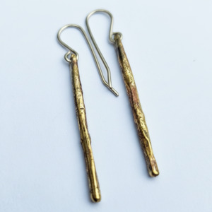 Reticulated Brass "Tirau"