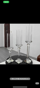 Crystal Tall Candle Holder Set just joy events