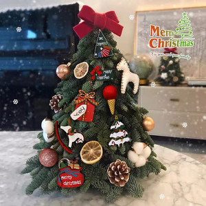 Tabletop Christmas Tree With Decorations just joy events