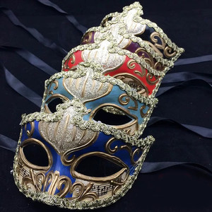 Masquerade party half face art masks just joy events