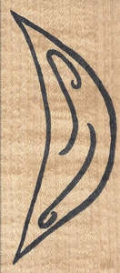 Secondhand Stamps: Hot Potatoes Swirl Design Stamp