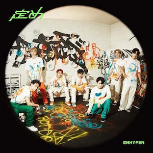 [PRE-OWNED] ENHYPEN 1st Album - Sadame [Japanese Edition]
