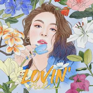 Ailee: Ailee - LOVIN'