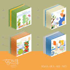 [PRE-OWNED] Seventeen - Mini Album Vol.7 [Heng : garae]