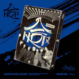 Stray Kids – SKZHOP HIPTAPE (合/HOP) (HIPTAPE Ver.) (Limited Edition)