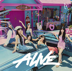 Ive: IVE 2nd EP - ALIVE [Japanese Edition]