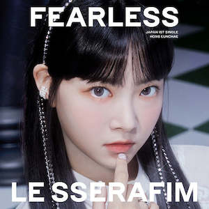 [PRE-OWNED] LE SSERAFIM 1st Single Album - Fearless (Japanese Edition)