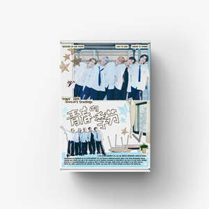 PRE-ORDER: WAYV – 2026 SEASON’S GREETINGS
