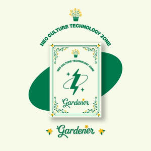 Nct: PRE-ORDER: NCT – NCT ZONE COUPON CARD (GARDENER Ver.)