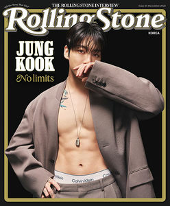 Soloists: PRE-ORDER: Rolling Stone Korea Magazine - Jungkook (February 2026)