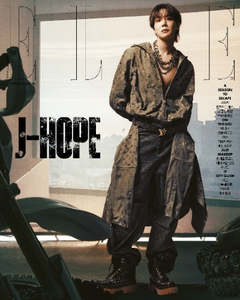 Soloists: PRE-ORDER: ELLE Magazine - j-hope (December 2025)
