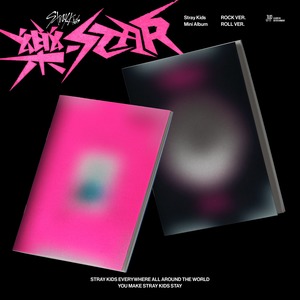 Boy Groups: [PRE-OWNED] Stray Kids Mini Album – 樂-STAR [Rockstar]