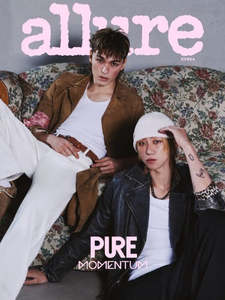 Soloists: PRE-ORDER: allure Korea Magazine - VERNON & THE8