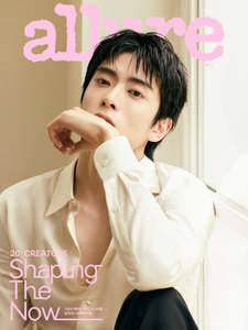 Nct: PRE-ORDER: allure Magazine - JAEHYUN (September 2026)