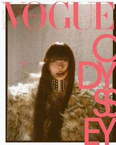 Soloists: PRE-ORDER: Vogue Magazine - LISA (September 2026)