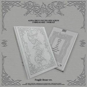 ALPHA DRIVE ONE The 2nd Mini Album - UNBREAKABLE : 少年BEAST (Fragile Beast Ver.)