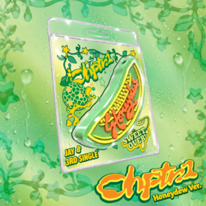 Soloists: PRE-ORDER: JAY B 3rd Single Album - Chptr.1 (Honeydew Ver.)