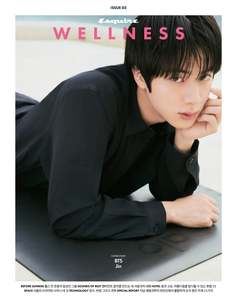 Soloists: PRE-ORDER: ESQUIRE WELLNESS Magazine - JIN (October 2026)