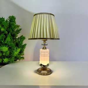 Dining: Table Lamp 3