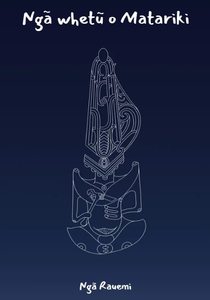 Products: Ngā Whetū o Matariki - Ka Hikitia