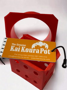 Products: Bait Bin, Throat and lid