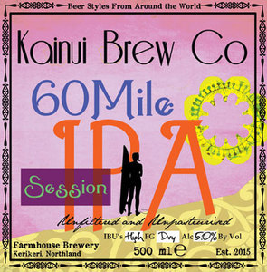 Products: India Pale Ale – Kainui Brew Co