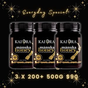 Gift Boxes: Everyday Special 200+ 500g x 3