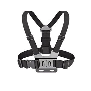 Products: Chest Mount - Vonzeal