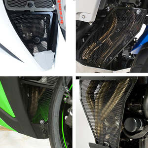 R G Racing: R&G Downpipe Grille