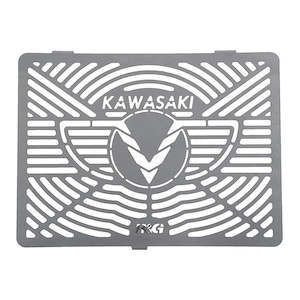 R G Racing: R&G Branded Radiator Guards