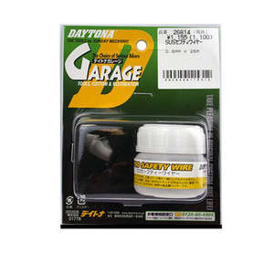 Daytona: DAYTONA Safety Wire (Lockwire)