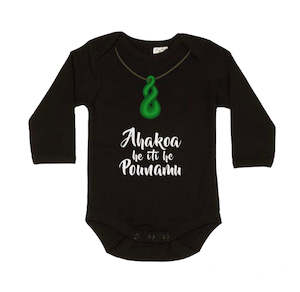 Pounamu singlets