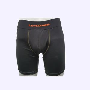 Products: Kaha Men’s Underwear
