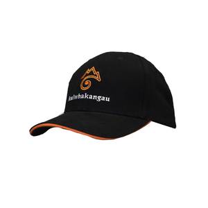 Products: Classic Cotton Cap