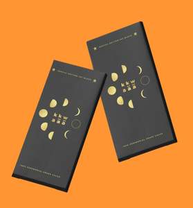All Flavors: The Ritual Duo