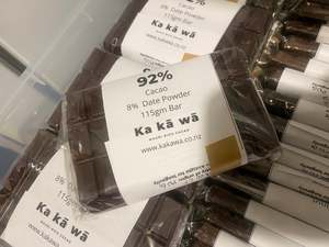 All Flavors: 92% Cacao bar with date powder | 115gm