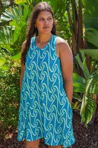 Puhoro Sleeveless Short Dress