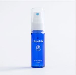 Blue Beauty Spray Bottle 美容水小喷瓶