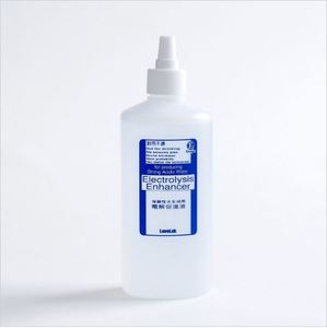 Electrolysis Enhancer 电解促进液