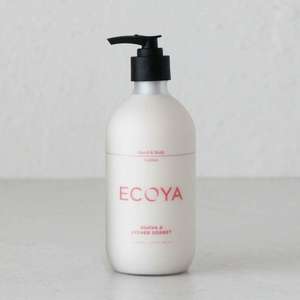 Brands: Guava & Lychee Sorbet Hand & Body Lotion 450ml